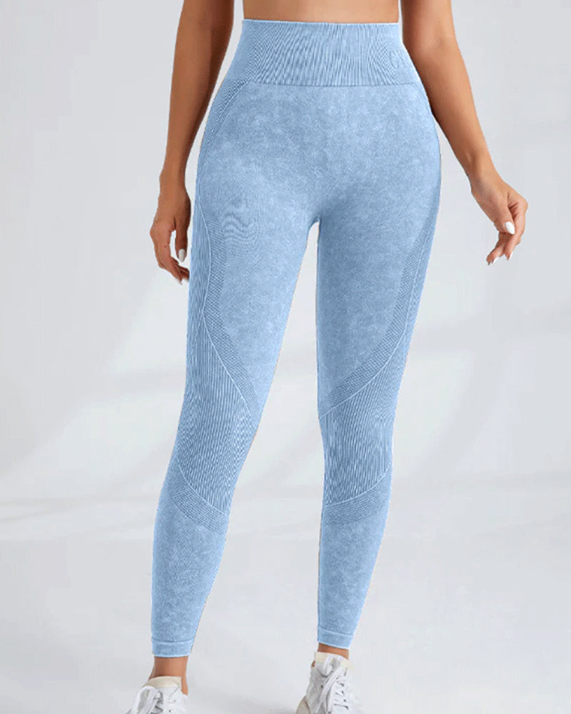 High Waisted Hip-lifting Seamless Quick-drying Yoga Leggings